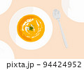 Pumpkin Soup 94424952