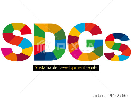 SDGs CMYK指定色（スウォッチ付）アイコン 94427665