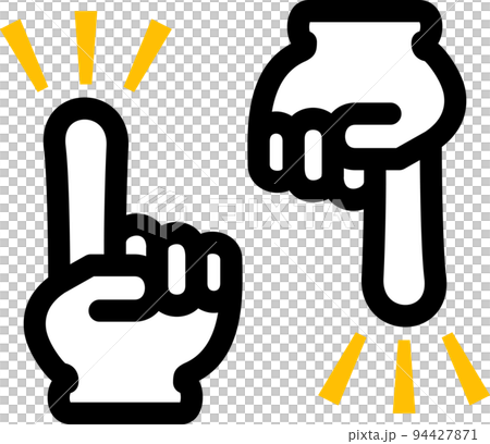 pointing hand icon set 94427871