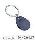 Blue RFID key fob 94429487