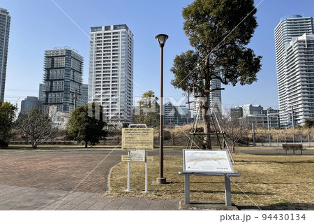 横浜市　高島水際線公園 94430134