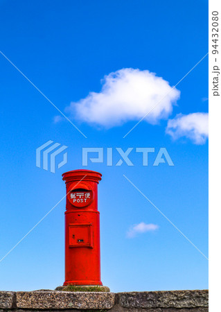 天空のポスト 天空のポスト 94432080