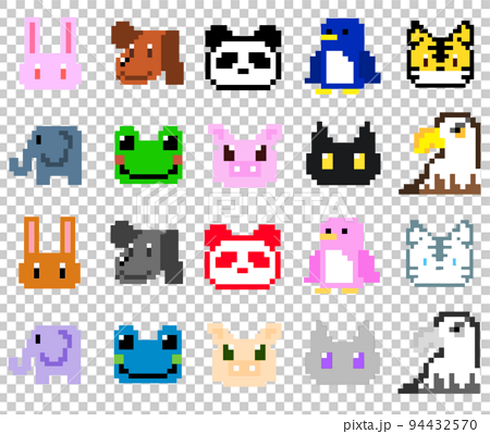 Pixel Art Animal 20 Types Set - Stock Illustration [94432570] - Pixta