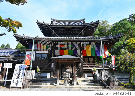 9月に参拝した京都市東山の今熊野観音寺 9月に参拝した京都市東山の今熊野観音寺 94432641