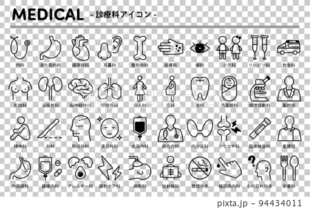 department icons png