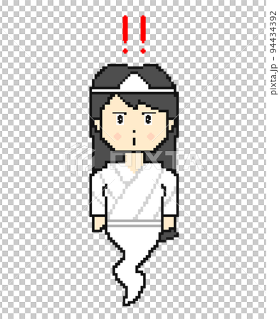pixel art startled ghost pixel art startled ghost 94434392