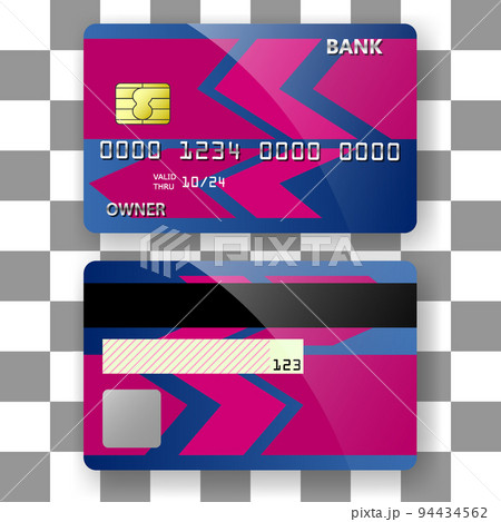 banking card template background blue arrow pattern 94434562