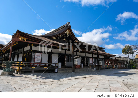 京都市 東寺 御影堂(大師堂) 京都市 東寺 御影堂(大師堂) 94435573