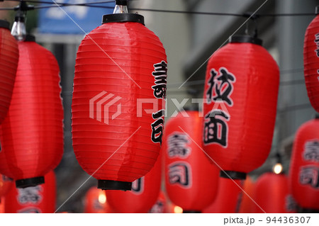 new york city chinatown chinese lanterns detail 94436307