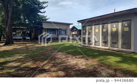 キャンプ場　温水シャワー室 94436680