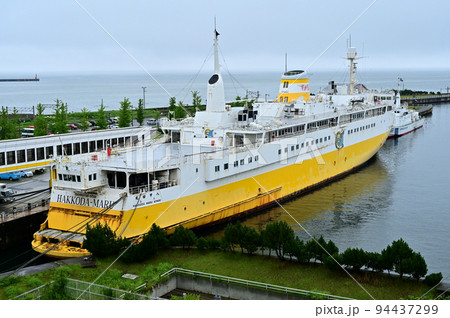 青函連絡船メモリアルシップ八甲田丸　青森港 94437299