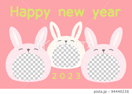 可愛的兔子新年賀卡2023相框素材 可愛的兔子新年賀卡2023相框素材 94440238