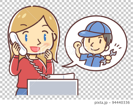 電話で修理の業者を頼む外国人女性のイラスト（笑顔） 94440336