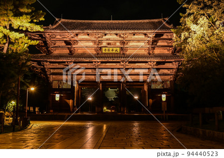 【奈良】奈良公園、鹿や東大寺、ライトアップ、プロムナードなど見どころ満載 奈良観光 【奈良】奈良公園、鹿や東大寺、ライトアップ、プロムナードなど見どころ満載 奈良観光 94440523