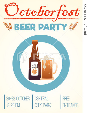 Oktoberfest beer party invitation banner, flat vector illustration. 94440755