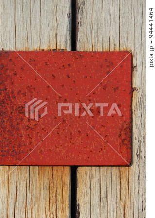 錆びた鉄板 錆びた鉄板 94441464