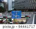大阪駅前遊歩道からの風景 94441717