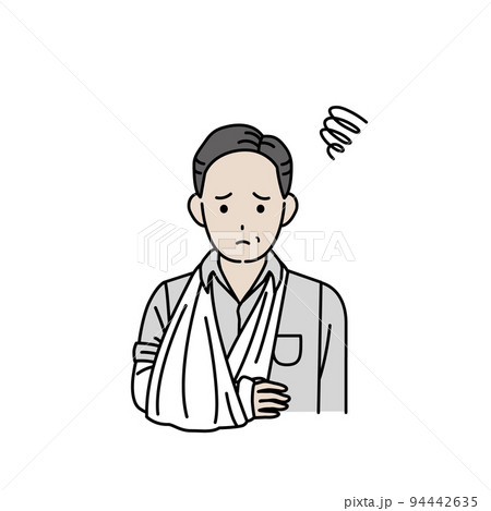腕を骨折する中年の男性 怪我 ギプス固定 イラスト 腕を骨折する中年の男性 怪我 ギプス固定 イラスト 94442635