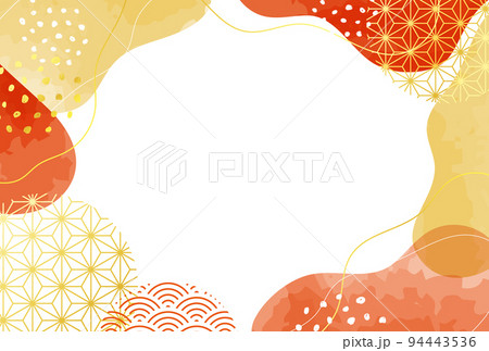 年賀状 正月 和 モダン 水彩風 フレーム ハガキ 年賀状 正月 和 モダン 水彩風 フレーム ハガキ 94443536