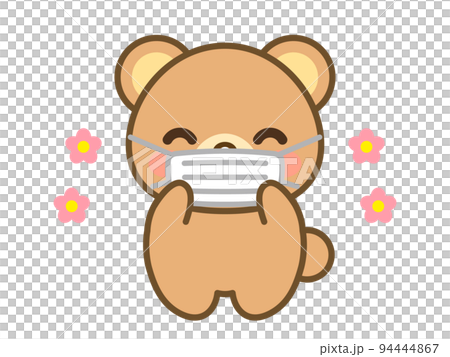 感染対策でマスクするかわいい笑顔のクマのイラスト素材 94444867