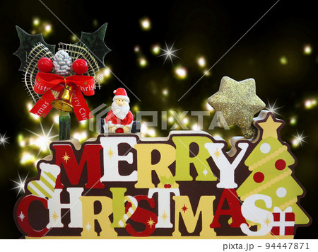 クリスマスオーナメント クリスマスオーナメント 94447871