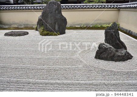 龍源院 一枝坦 大徳寺 龍源院 一枝坦 大徳寺 94448341