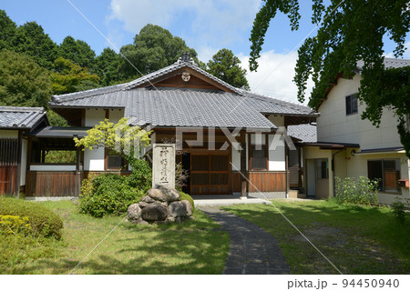 柳生の里 芳徳寺資料館 奈良県奈良市柳生 柳生の里 芳徳寺資料館 奈良県奈良市柳生 94450940