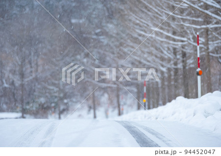 雪道・アイスバーン (蒜山高原) 雪道・アイスバーン (蒜山高原) 94452047