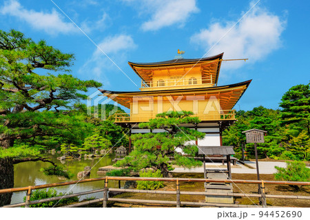 京都　京都市北区にある 金閣寺　舎利殿 金閣 94452690