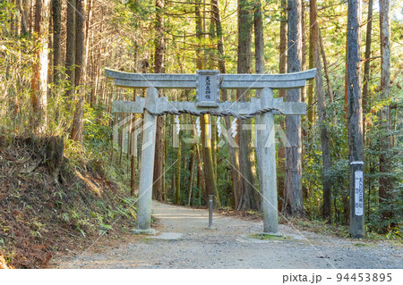 天石立神社の鳥居 天石立神社の鳥居 94453895
