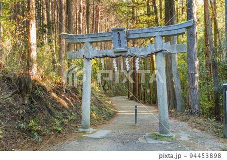 天石立神社の鳥居 天石立神社の鳥居 94453898