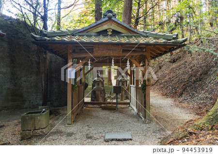 天石立神社　拝殿 94453919