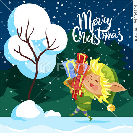 Merry Christmas Greeting Card, Elf Hold Presents Merry Christmas Greeting Card, Elf Hold Presents 94454114