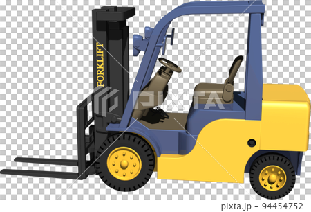 Illustration of a yellow forklift indispensable for loading warehouses, factories and stores 94454752