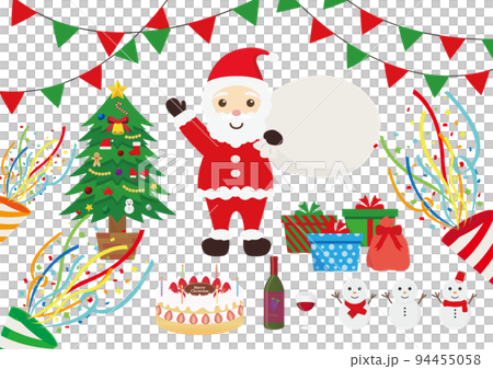 メリークリスマス メリークリスマス 94455058