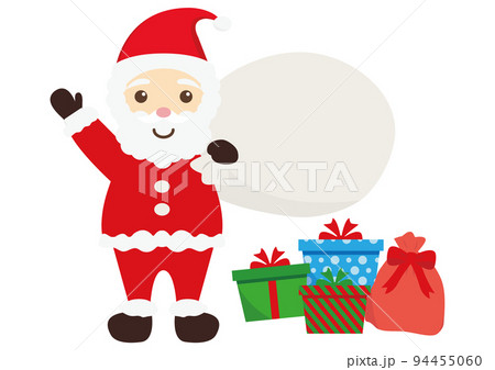 メリークリスマス 94455060