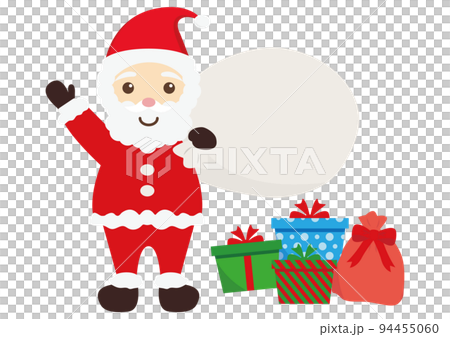 メリークリスマス 94455060