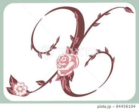 エレガントな花を使ったデザイン文字。「X」。ベクター素材。 94456104