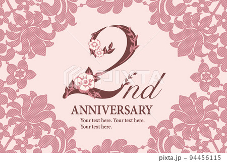 2周年アニバーサリーのデザイン素材。花を使った数字フォントとレースのフレーム。ベクター。 94456115
