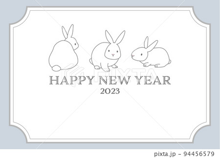 2023年(令和5年)の年賀状　3匹の白うさぎ 94456579