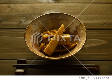淡竹の煮物 94457278