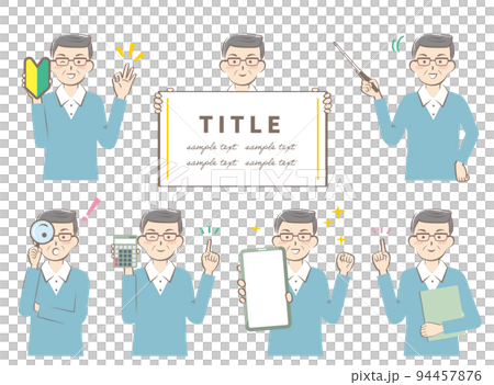 A set of senior men with calculators, magnifying glasses, etc. 94457876