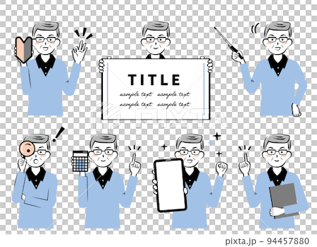 A set of senior men with calculators, magnifying glasses, etc. 3c 94457880