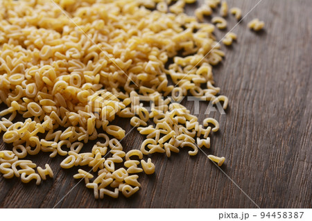 アルファベットのパスタ アルファベットのパスタ 94458387