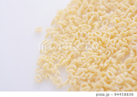 アルファベットのパスタ アルファベットのパスタ 94458836