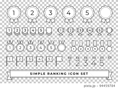 シンプルランキングアイコンセット 94459784