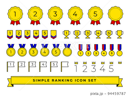 シンプルランキングアイコンセット 94459787