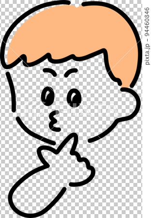 Thinking boy illustration 94460846