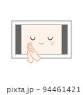 スリープする擬人化タブレット 94461421