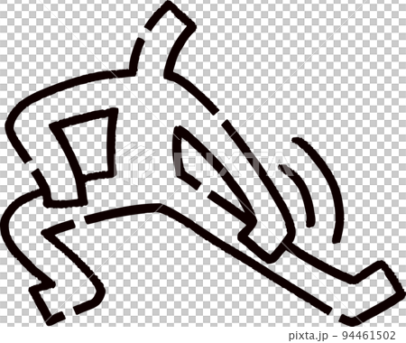 体操をする棒人間 94461502